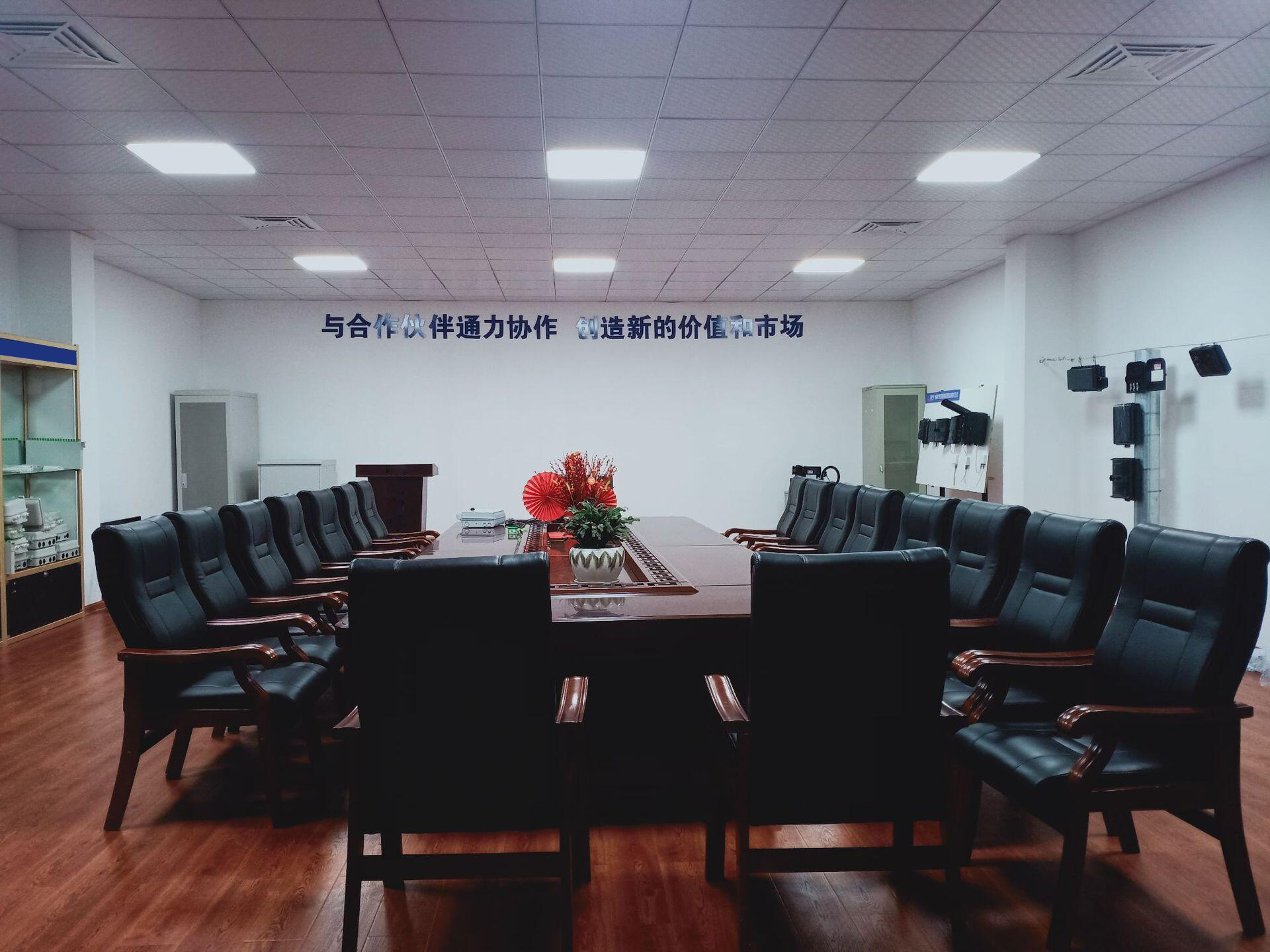 關于我們